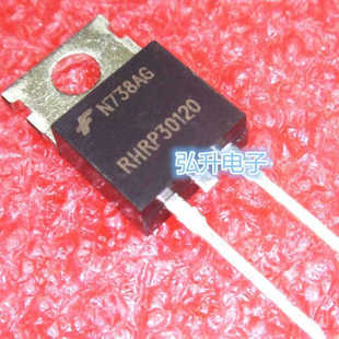 RHRP30120 直插 TO-220 封装  全新现货直销