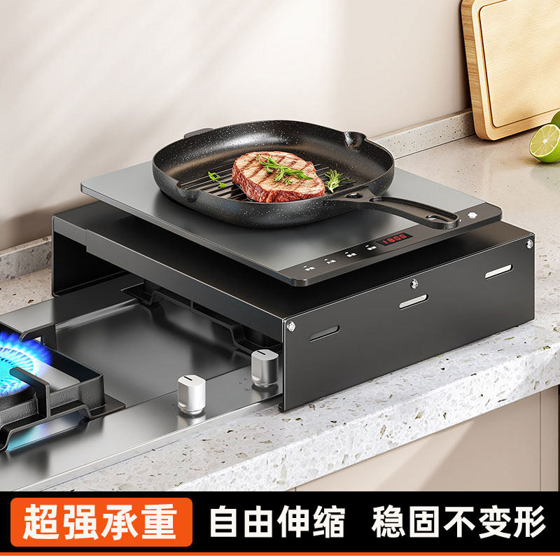 煤气灶罩盖板灶台架托支架液化气灶电磁炉台面厨房炉灶燃气灶盖板,厨房/烹饪用具,厨房置物架/置物柜/角架,淘宝优惠券,粉丝福利购,淘宝优惠卷