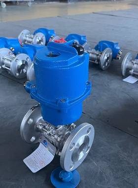 矿用防爆电动球阀Q941F16CDN100QB型多回转防爆智能整体型装置