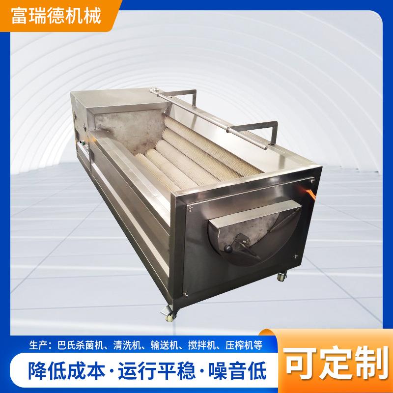 毛辊根茎类蔬菜清洗机UMQ-1800/8型萝卜土豆去皮毛辊清洗机