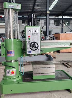 Z3040液压摇臂钻双立柱摇臂钻自动钻孔立式刨床工业型钻铣床