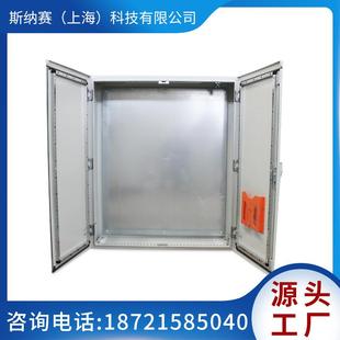 斯纳赛仿威图AK控制箱电气接线箱防雨户外AE箱电气柜控制柜