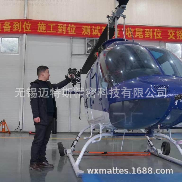 MetraSCAN3D三维扫描仪可适用车间现场大工件逆向检测