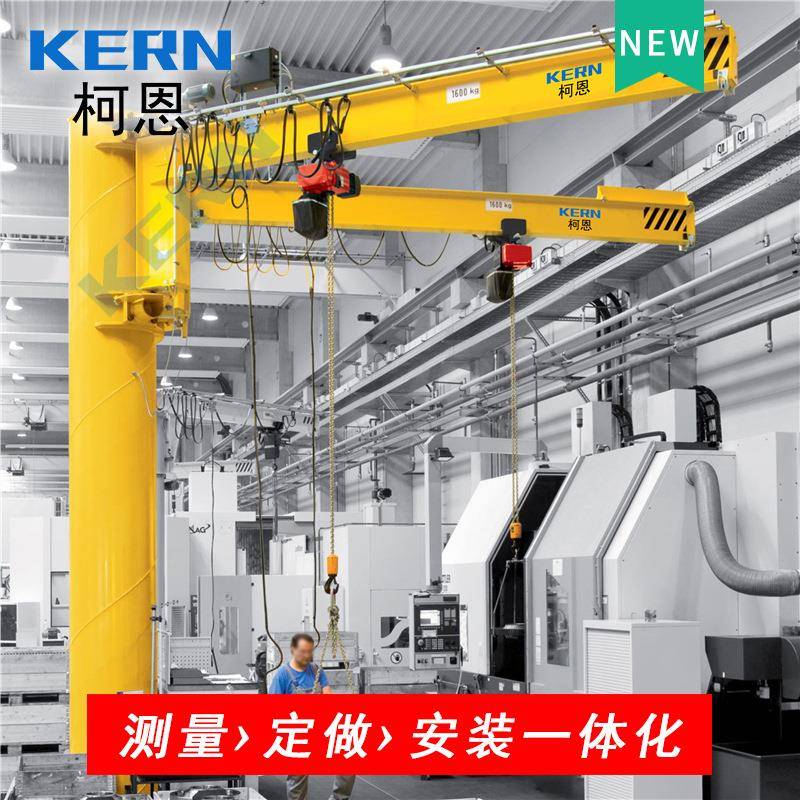 供应欧式双旋转臂起重机两边旋转吊臂多臂悬臂吊起重机