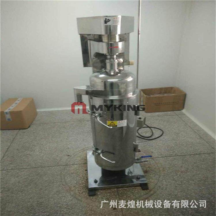 广州饮品分离澄清连续流高速管式离心机免费分离试验,工业油品/胶粘/化学/实验室用品,其他实验室设备,淘宝优惠券,粉丝福利购,淘宝优惠卷