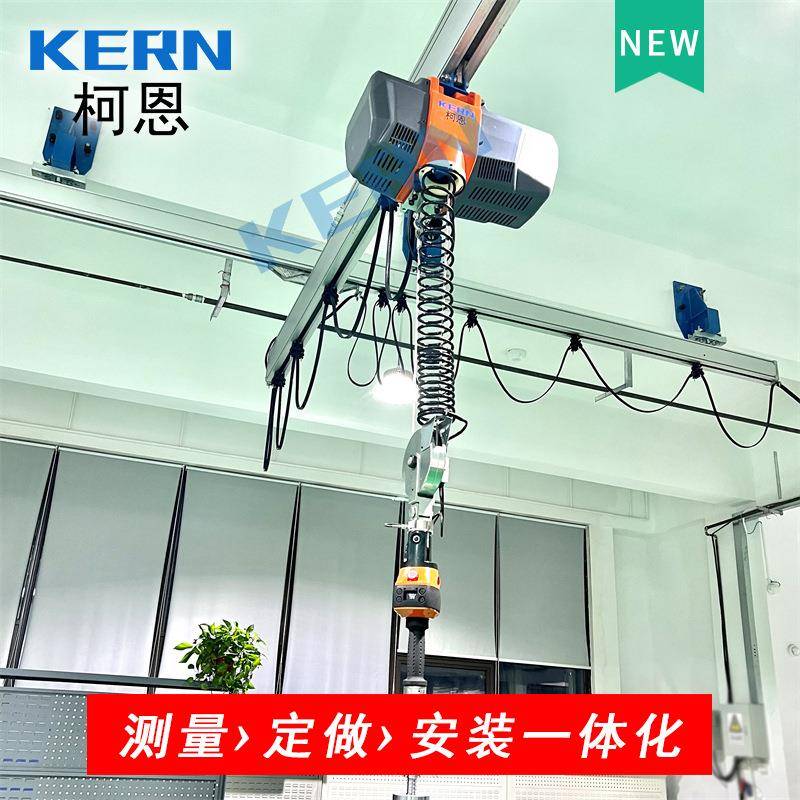智能力感应式电动葫芦智能平衡吊配悬挂铝轨起重机提升速度可调
