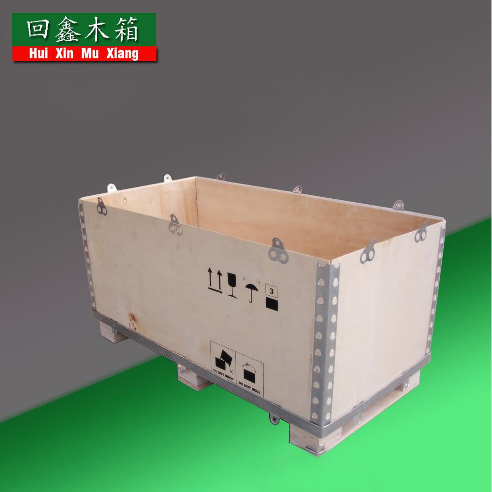 供应设备仪器包装木箱卡扣胶合板钢带箱仓储封闭木箱