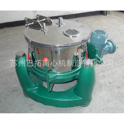 SB450型三足式全密闭大翻盖(大开盖)离心机