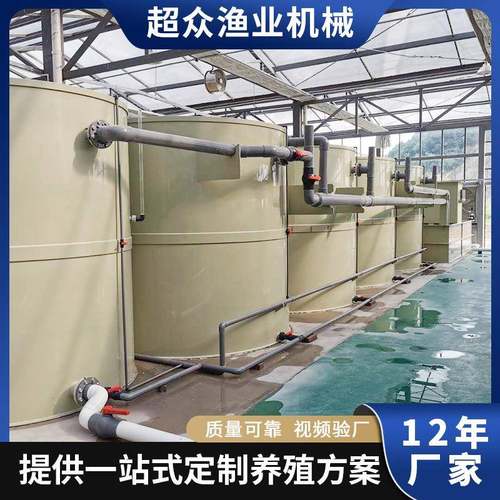 生化过滤桶大号鱼池过滤器鱼塘净化过滤系统抽滤桶