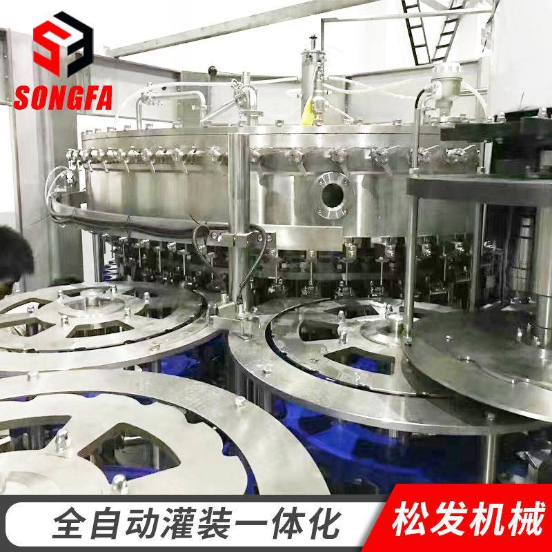 全套玻璃瓶饮料灌装机全自动DXGF18-18-6三合一灌装设备