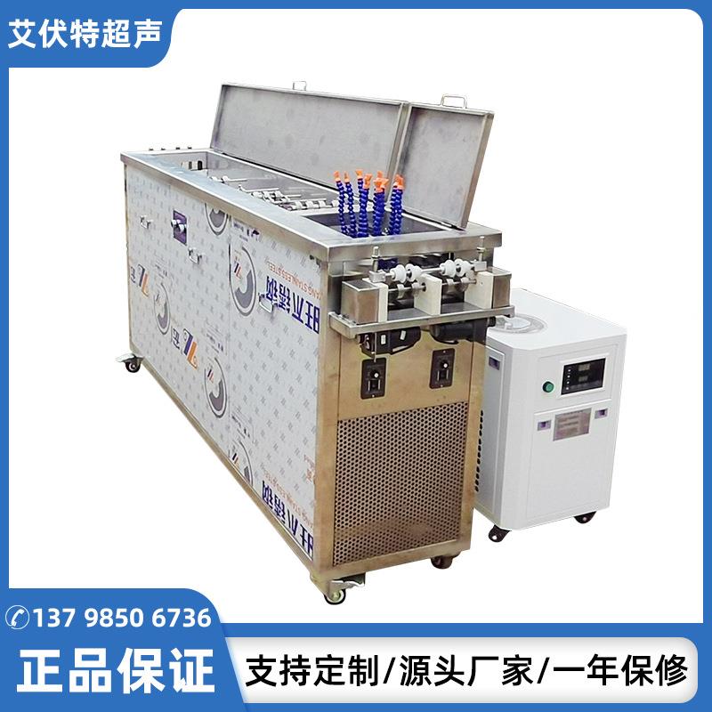 深圳钢带弹片除油在线清洗线不锈钢钢带冲压除油连续清洗设备