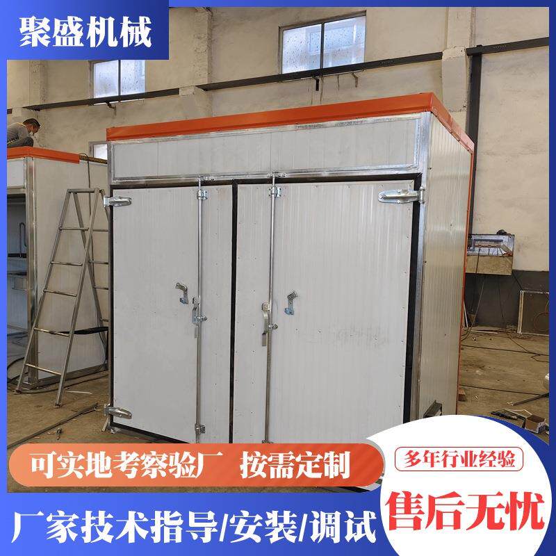 工厂供货电加热食品烘干机红薯粉葡萄粉芒果果脯烘干设备电加热