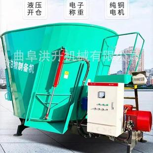 养殖场全日粮tmr搅拌机牛羊草料混合制备机液压开仓出料搅草机