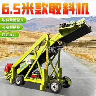 养殖场草窑起草机养殖场青储取料机液压升降扒草机