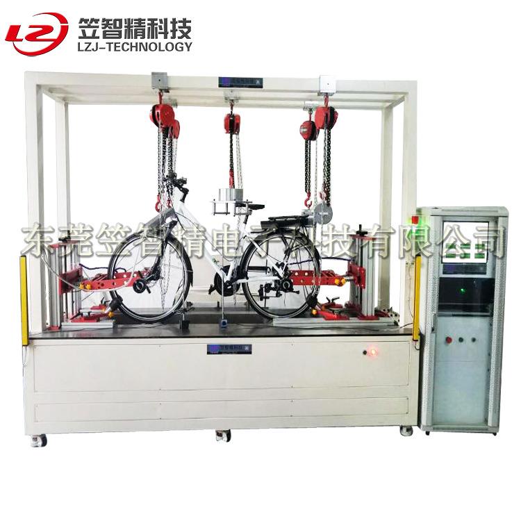 自行车整车综合性能试验机电动车整车测试试验机单车整车试验机