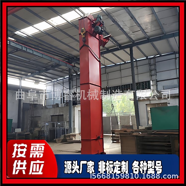 NE0砂石料沙子垂直给料机灰渣斗式提升机9米干粉腻子上料机