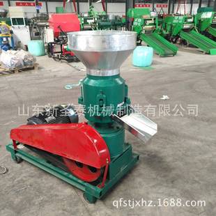 加工饲料效果好 颗粒机新型300平模颗粒机饲料加工设备