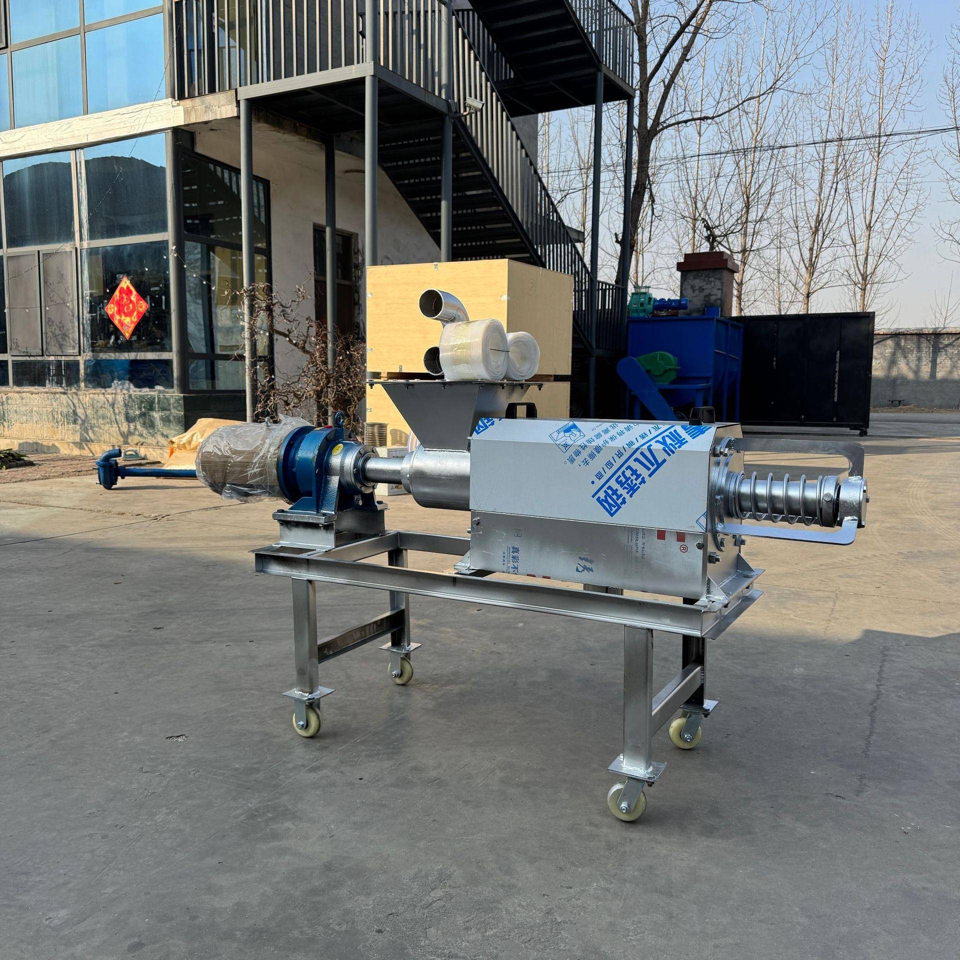 不锈钢猪粪干湿分离机螺旋式鸡粪鸭粪脱水机酒糟药渣豆渣挤水机