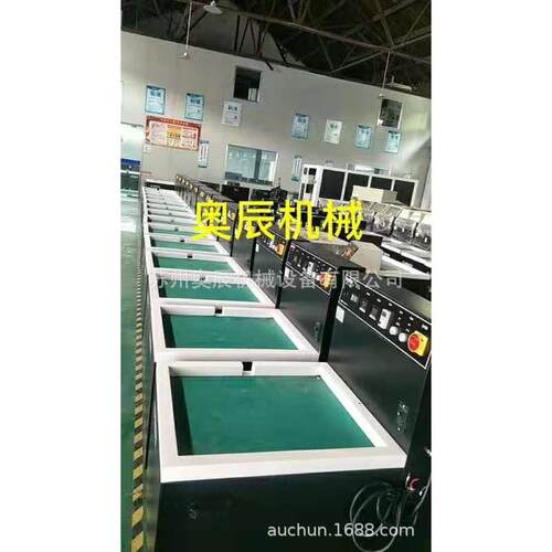 大量供应磁力抛光机全自动抛光机数控磁力研磨机去毛刺机