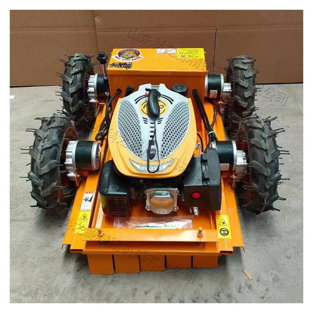 智能远程遥控履带割草机油电混动陡坡草地除草碎草机草坪割草机