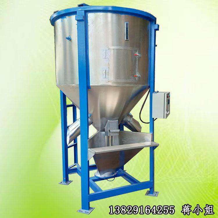 东莞生产全自动立式PS颗粒搅拌机塑胶ABS混合烘干设备,工业油品/胶粘/化学/实验室用品,其他实验室设备,淘宝优惠券,粉丝福利购,淘宝优惠卷