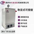 T12828标准橡胶数显可塑度试验机橡胶可塑性试验仪厂家价格