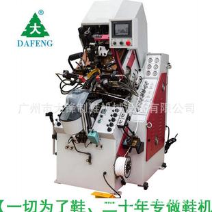 厂电脑全自动上胶记忆液压前帮机 厂家直供中后料男女鞋 结帮机