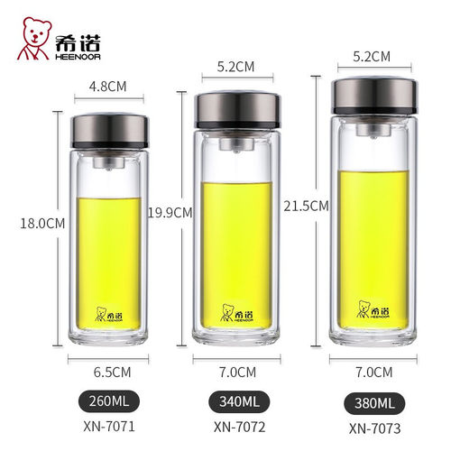 希诺玻璃杯双层耐热透明水杯男士