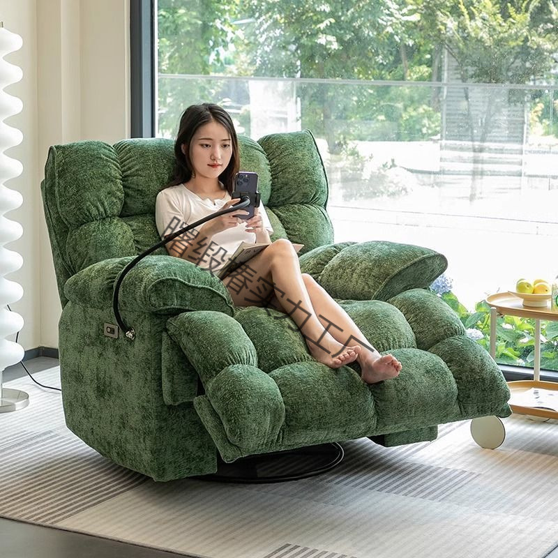 单人沙发电动云朵摇椅太