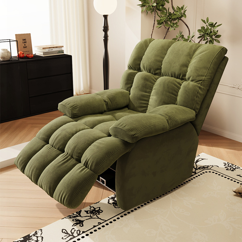 多功能懒人沙发可躺可睡