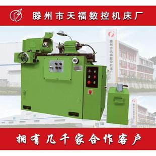 M215A内圆磨床MD215A内圆磨床高精密内圆磨床