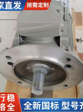 电机18.5W22W30W37W45W55W75W90W三相交流同步电机
