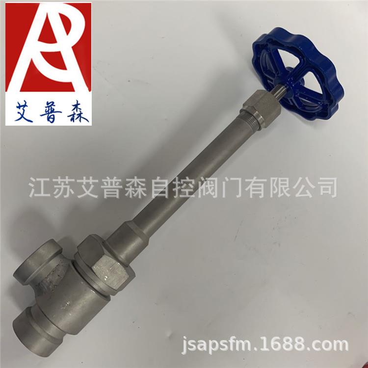 低温角式螺纹截止阀/不锈钢长杆低温角式螺纹截止阀DJ14Y-16P截止