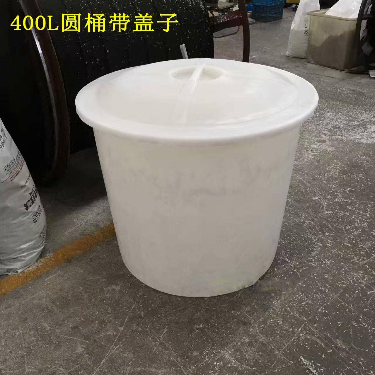 厂家直销400升耐磨耐摔牛筋塑胶桶400KG白酒粮食发酵塑料圆桶