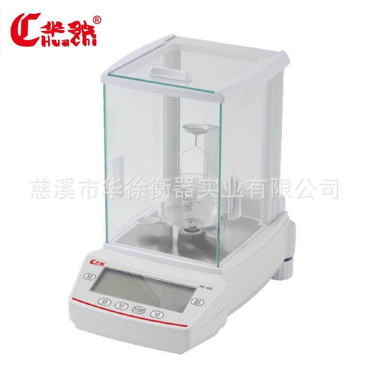 HC-MD密度计固体橡胶塑料密度计数显比重密度天平电子比重仪