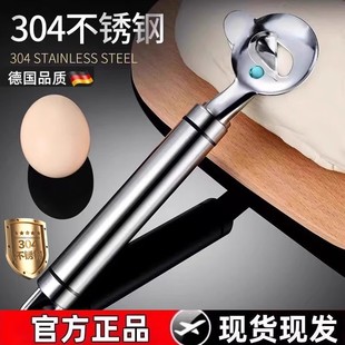 304不锈钢新款刀削面刀专用削面刀家用做山西刀削面刀子削面工具