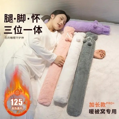 注水式长条形灰色防爆暖宫