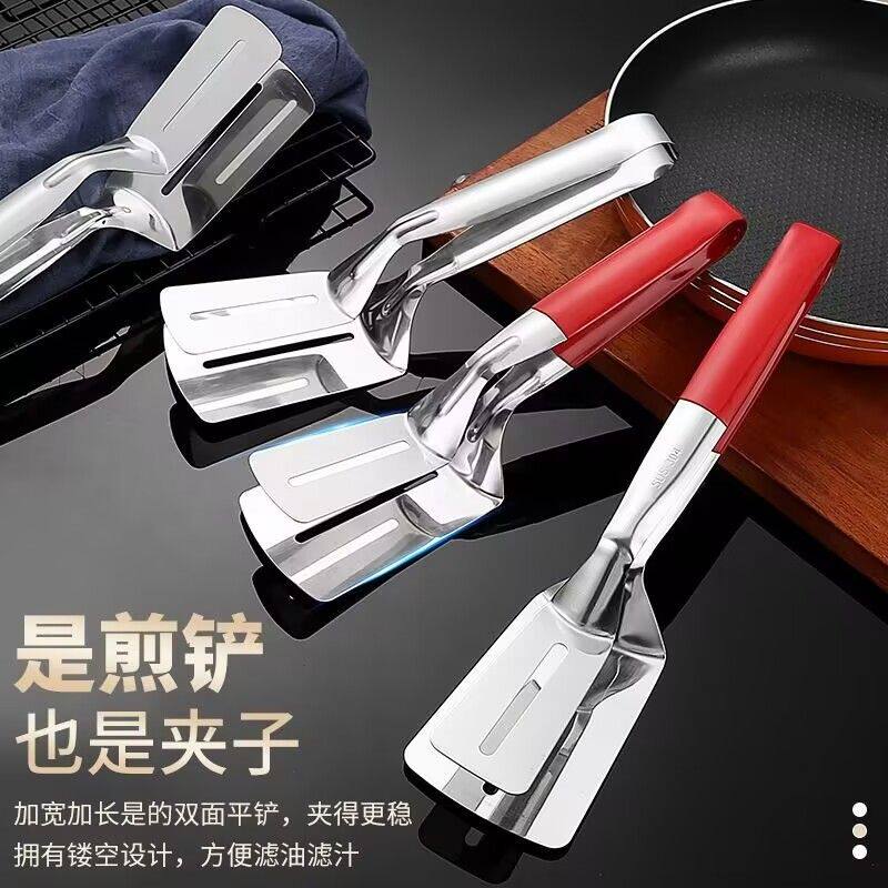 316不锈钢煎鱼防烫夹子翻鱼铲炸鱼神器不粘夹铲牛排家用厨房煎铲
