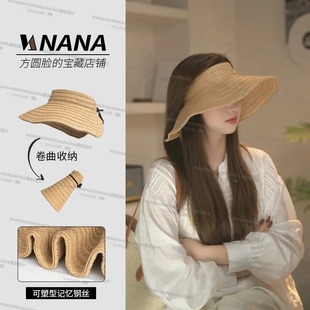 拍照带光斑效果 空顶帽女 原创设计法式 可塑形空顶草帽外遮阳夏季