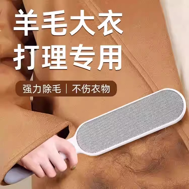 日系静电除毛刷粘毛器