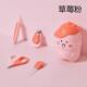 高档奇宝婴指甲剪套装 新生专琦用宝宝儿指刀防夹肉儿甲童指甲钳剪
