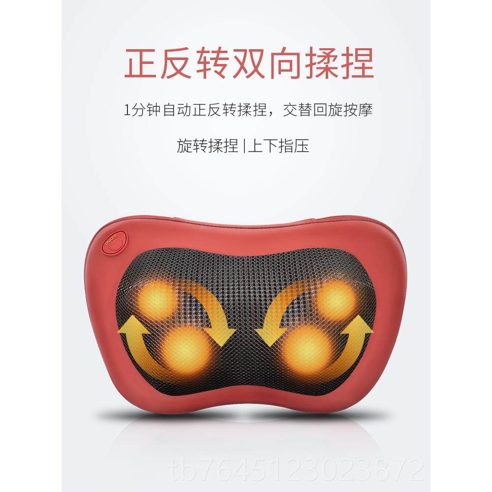 高档充电动颈按部摩器颈家部枕头肩椎部腰背部靠垫多功能全身车载