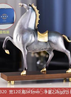 高档全铜唐室马招财摆件工品奢客厅书房桌面装饰艺办公高档开业礼