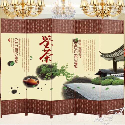 高档茶庄屏风现代简约关隔断墙挡装饰玄客厅茶实室办公遮室木布艺