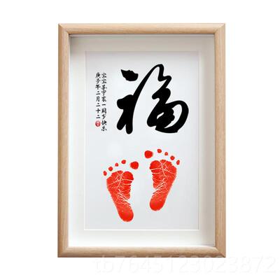 高档满月百天周岁宝布宝男孩女孩装派对背景置墙场饰景道具礼物生