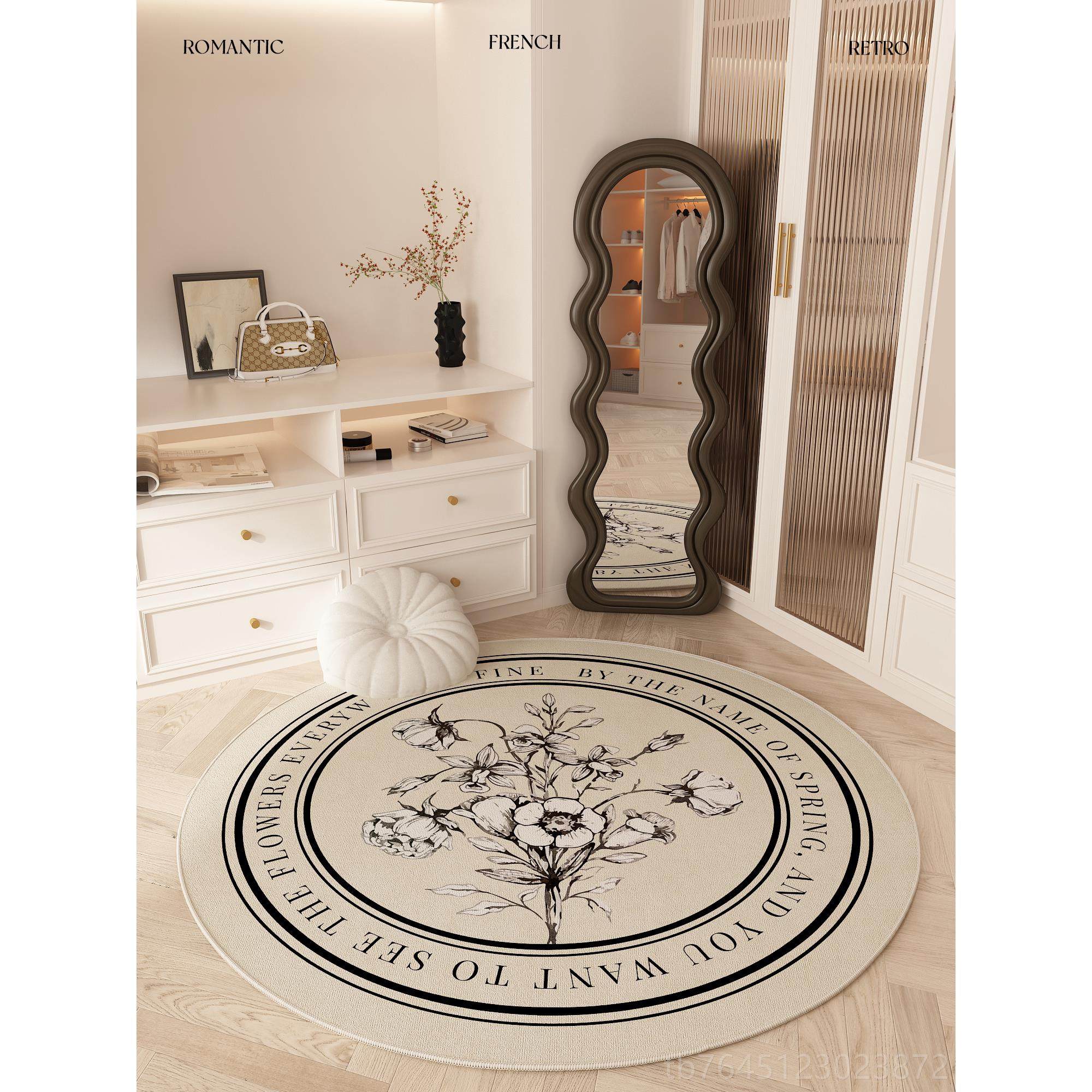高档子法式复古高级感全身镜衣帽间地毯圆隔形梳妆垫台音防滑地垫,居家布艺,地毯,淘宝优惠券,粉丝福利购,淘宝优惠卷
