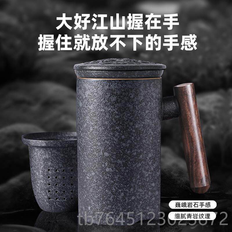 高档生礼物送男士长辈老师岳父教师节老人老日丈人爸实用退休父爸