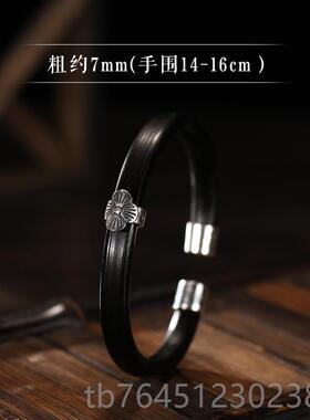 高档樱s男25纯银野生无节手鸡血藤镯女天然金刚9藤文玩藤镯款