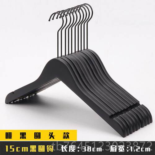 高档定制LOGO黑色服装以店用专儿装女装衣童架实木防滑木质复古衣