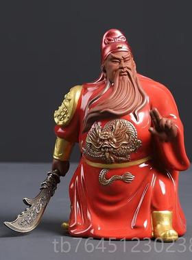 高档武财品神关二爷紫砂桌陶摆件中控玄关面常送礼装台饰工艺放博